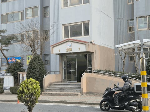 물건 사진 5