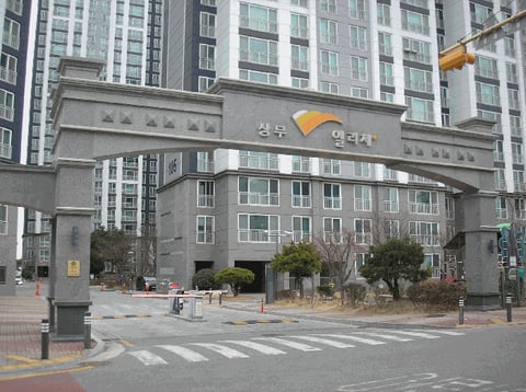물건 사진 5