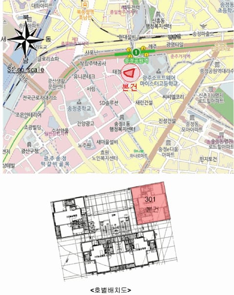 물건 사진 4