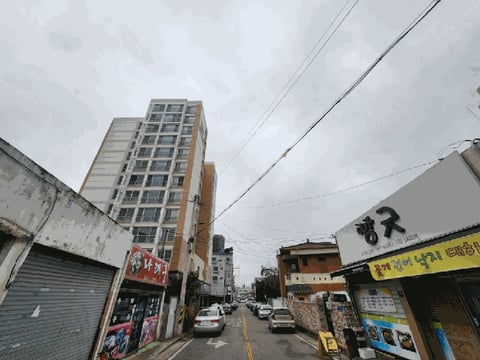 물건 사진 5