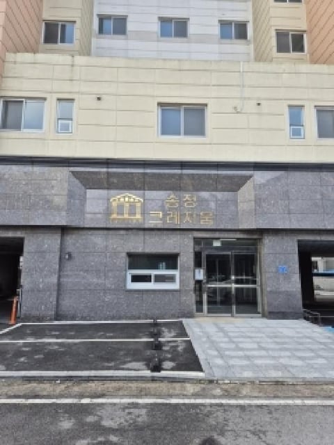 물건 사진 2