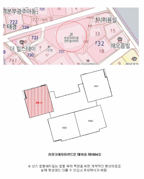 물건 사진 4