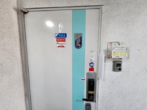 물건 사진 3