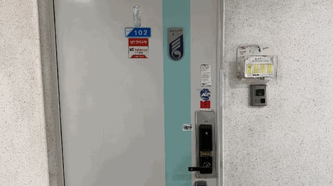 물건 사진 8