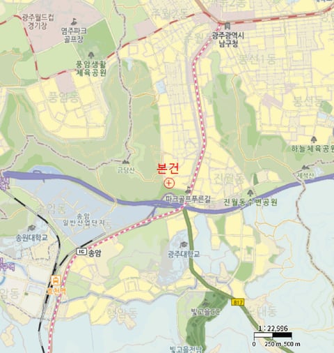 물건 사진 5