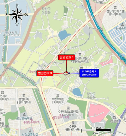 물건 사진 11