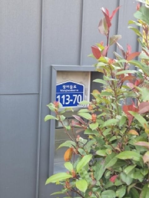 물건 사진 7