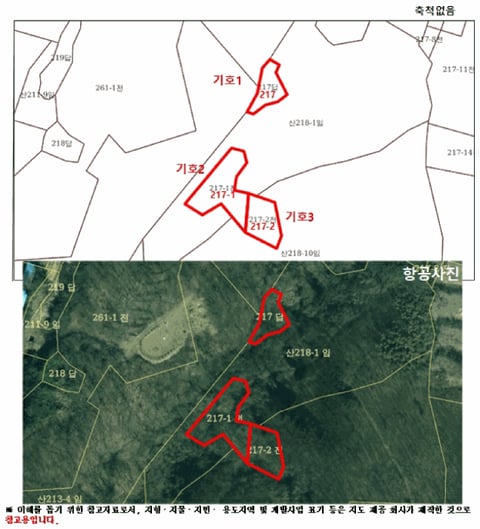 물건 사진 15