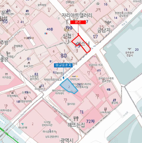 물건 사진 11