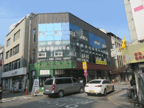 물건 사진 14