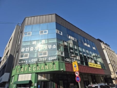 물건 사진 3