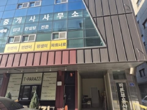 물건 사진 4