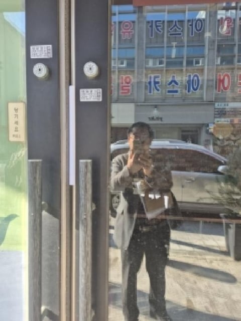 물건 사진 7