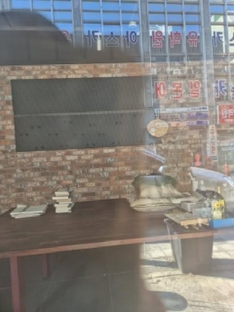 물건 사진 8