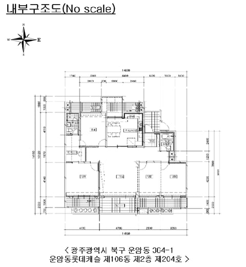 물건 사진 5