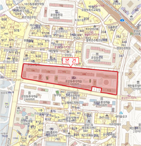 물건 사진 6
