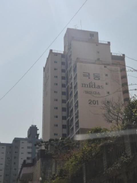 물건 사진 2