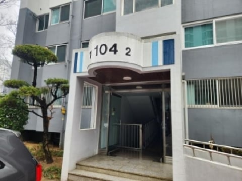 물건 사진 2