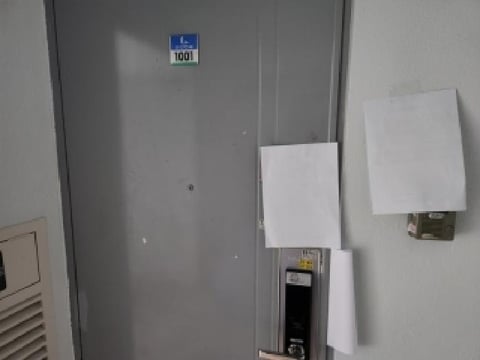 물건 사진 3