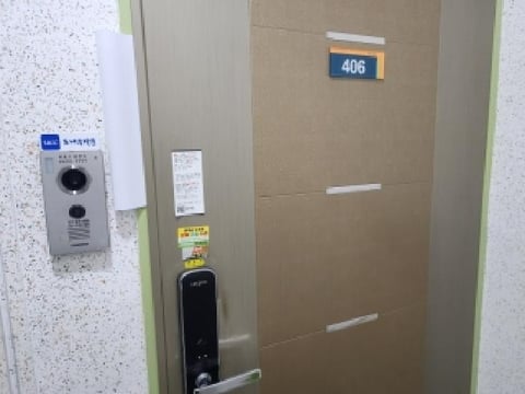 물건 사진 3