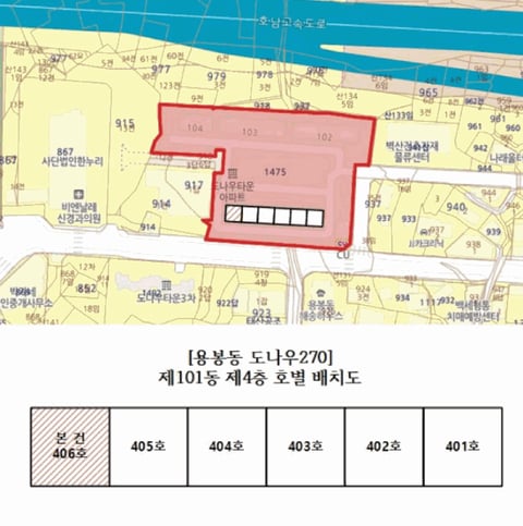 물건 사진 4