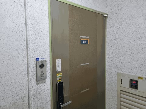 물건 사진 8
