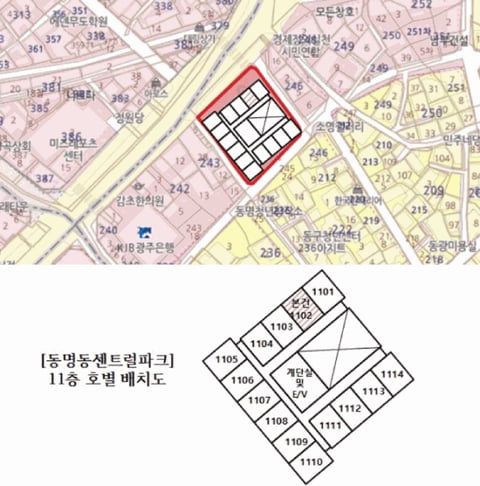 물건 사진 4