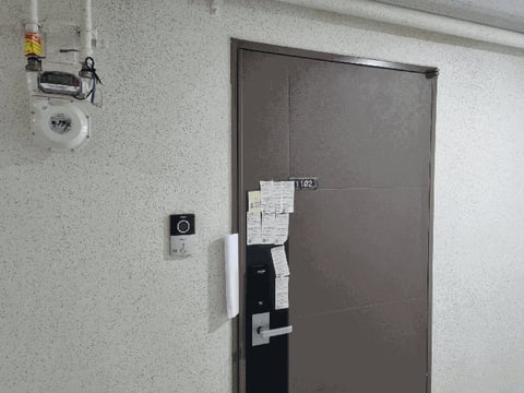 물건 사진 8