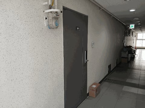 물건 사진 9