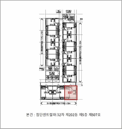 물건 사진 10