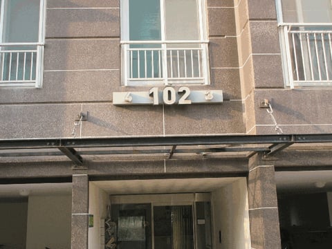 물건 사진 7