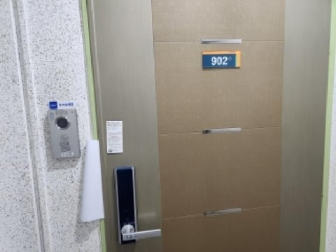 물건 사진 3