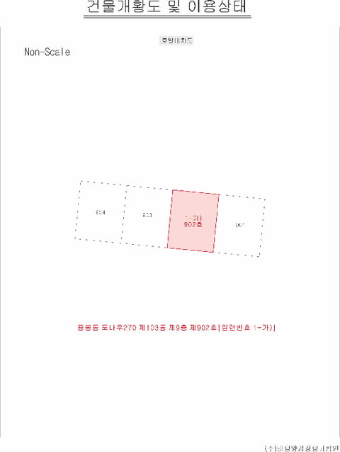 물건 사진 7