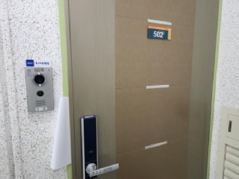 물건 사진 3