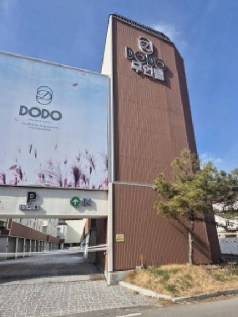 물건 사진 18