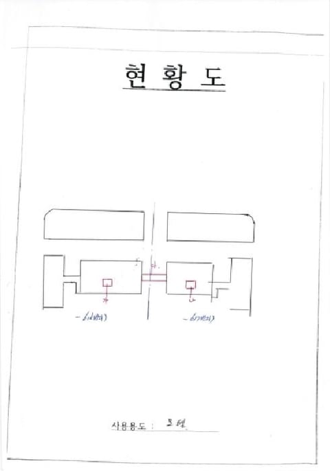 물건 사진 22