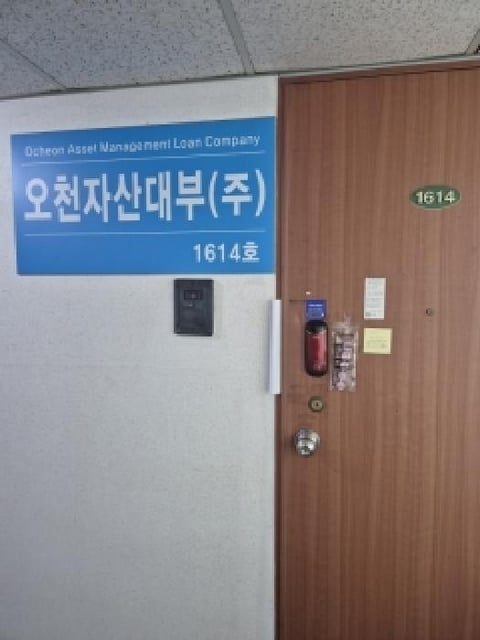 물건 사진 1