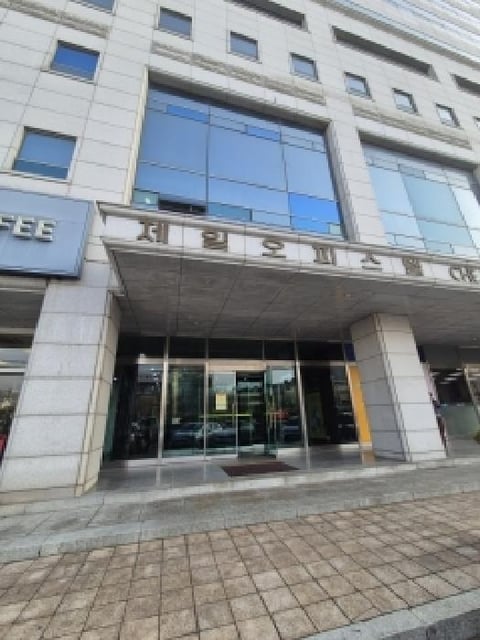 물건 사진 3