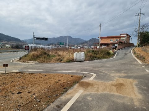 물건 사진 6