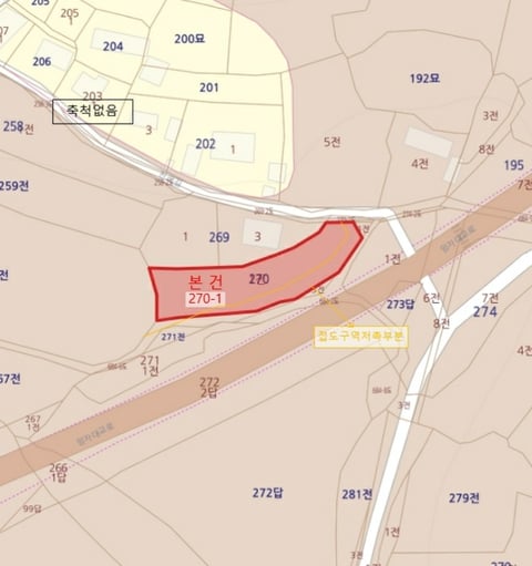 물건 사진 10