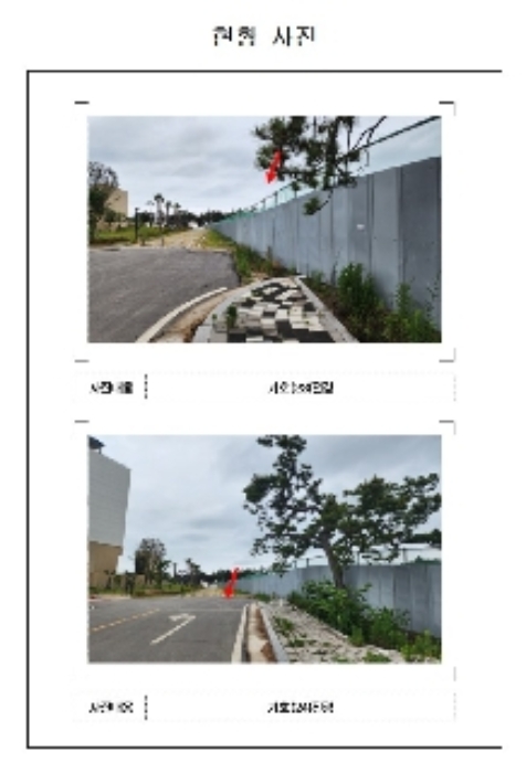 물건 사진 13