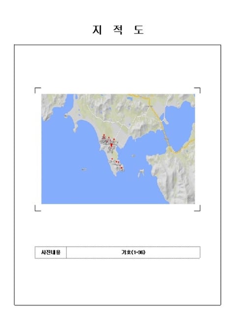 물건 사진 22