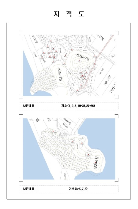 물건 사진 23