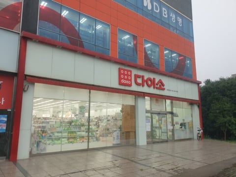 물건 사진 15