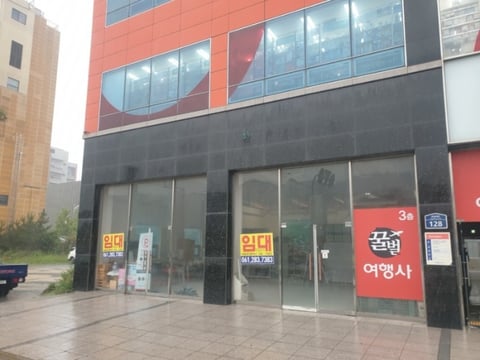 물건 사진 16