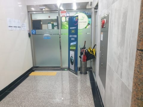 물건 사진 19