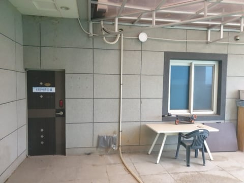 물건 사진 21