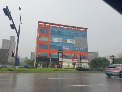 물건 사진 10
