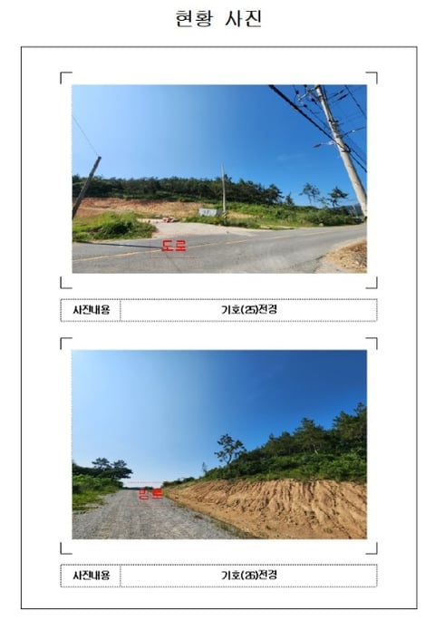 물건 사진 15
