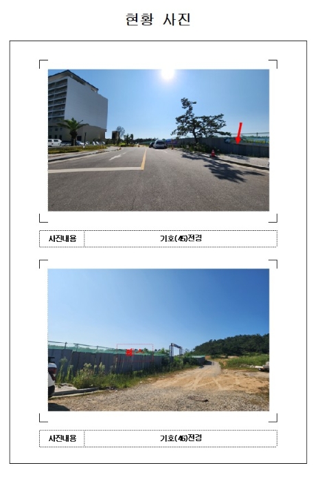 물건 사진 26